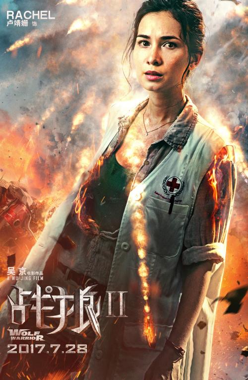 农业银行现金支票作假